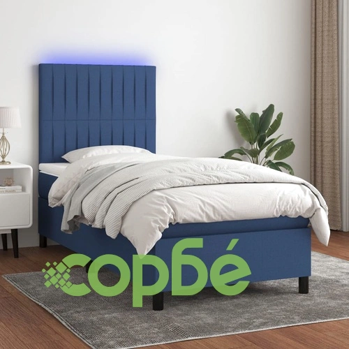 Боксспринг легло с матрак и LED, синьо, 100x200 см, плат ➤ топ цена ➤ sorbe.bg