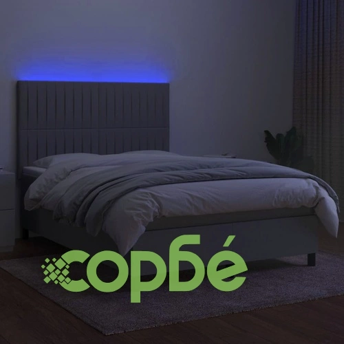 Боксспринг легло с матрак и LED, светлосиво, 140x190 см, плат ➤ топ цена ➤ sorbe.bg
