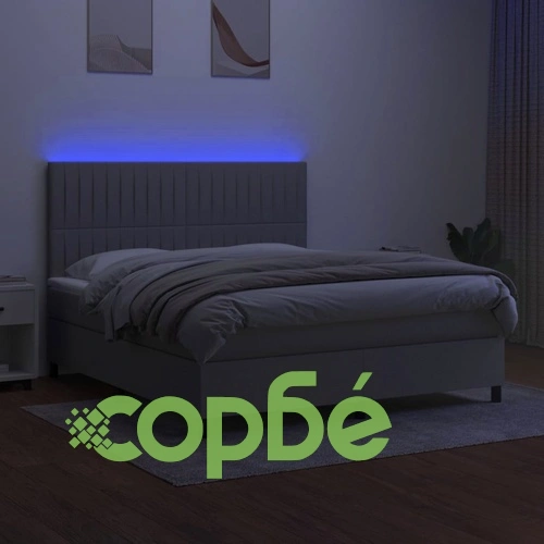 Боксспринг легло с матрак и LED, светлосиво, 160x200 см, плат ➤ топ цена ➤ sorbe.bg