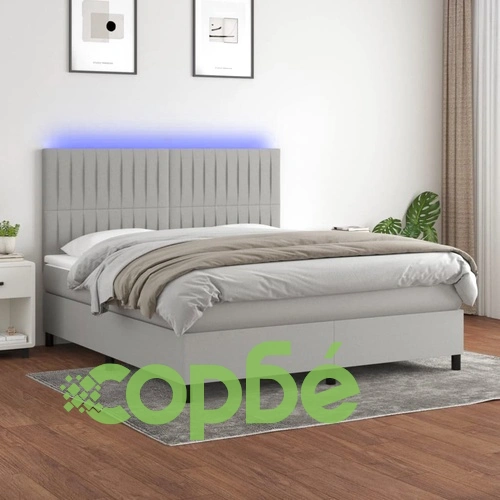 Боксспринг легло с матрак и LED, светлосиво, 160x200 см, плат ➤ топ цена ➤ sorbe.bg