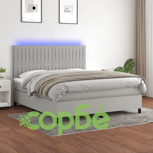 Боксспринг легло с матрак и LED, светлосиво, 180x200 см, плат ➤ топ цена ➤ sorbe.bg