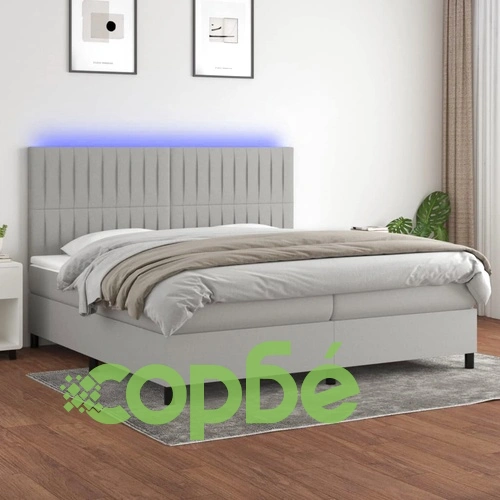 Боксспринг легло с матрак и LED, светлосиво, 200x200 см, плат ➤ топ цена ➤ sorbe.bg