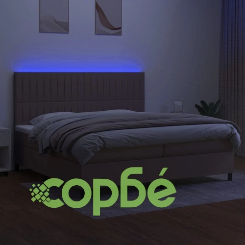 Боксспринг легло с матрак и LED, таупе, 200x200 см, плат ➤ топ цена ➤ sorbe.bg