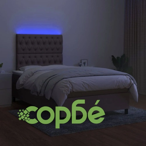 Боксспринг легло с матрак и LED, таупе, 120x200 см, плат ➤ топ цена ➤ sorbe.bg