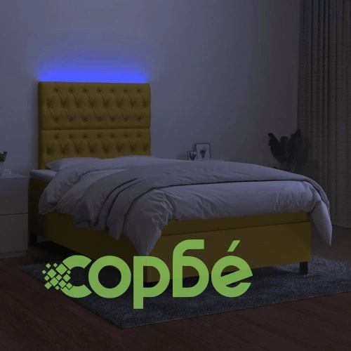 Боксспринг легло с матрак и LED, зелено, 120x200 см, плат ➤ топ цена ➤ sorbe.bg