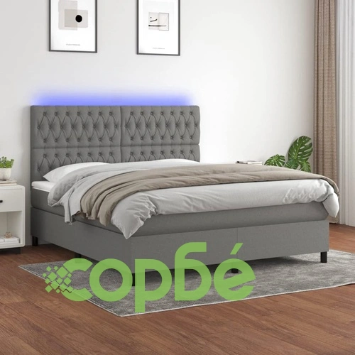 Боксспринг легло с матрак и LED, тъмносиво, 160x200 см, плат ➤ топ цена ➤ sorbe.bg