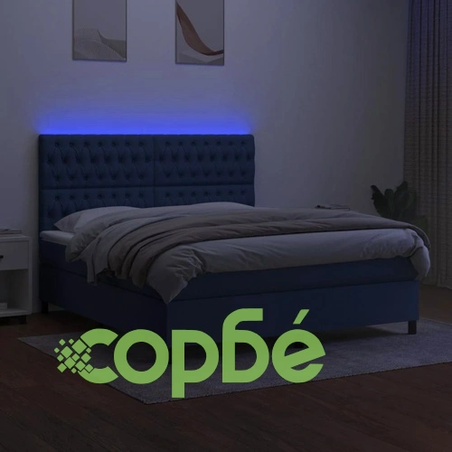 Боксспринг легло с матрак и LED, синьо, 160x200 см, плат ➤ топ цена ➤ sorbe.bg