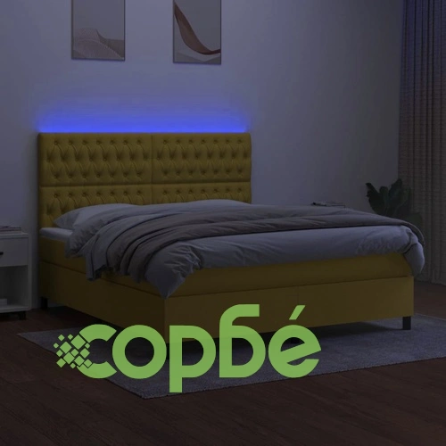Боксспринг легло с матрак и LED, зелено, 160x200 см, плат ➤ топ цена ➤ sorbe.bg
