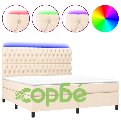 Боксспринг легло с матрак и LED, кремаво, 180x200 см, плат ➤ топ цена ➤ sorbe.bg