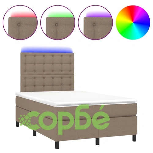Боксспринг легло с матрак и LED, таупе, 120x200 см, плат ➤ топ цена ➤ sorbe.bg