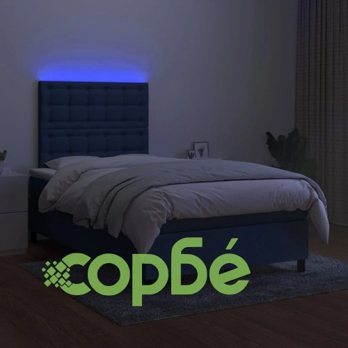Боксспринг легло с матрак и LED, синьо, 120x200 см, плат ➤ топ цена ➤ sorbe.bg
