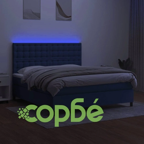 Боксспринг легло с матрак и LED, синьо, 160x200 см, плат ➤ топ цена ➤ sorbe.bg