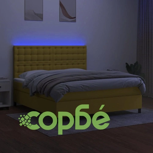 Боксспринг легло с матрак и LED, зелено, 160x200 см, плат ➤ топ цена ➤ sorbe.bg
