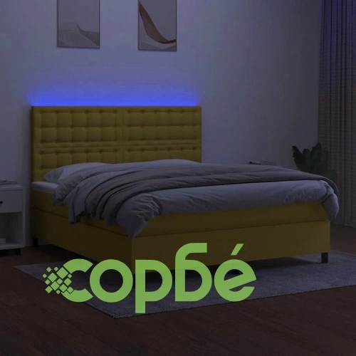 Боксспринг легло с матрак и LED, зелено, 180x200 см, плат ➤ топ цена ➤ sorbe.bg