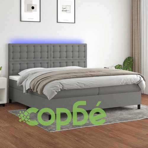 Боксспринг легло с матрак и LED, тъмносива, 200x200 см, плат ➤ топ цена ➤ sorbe.bg