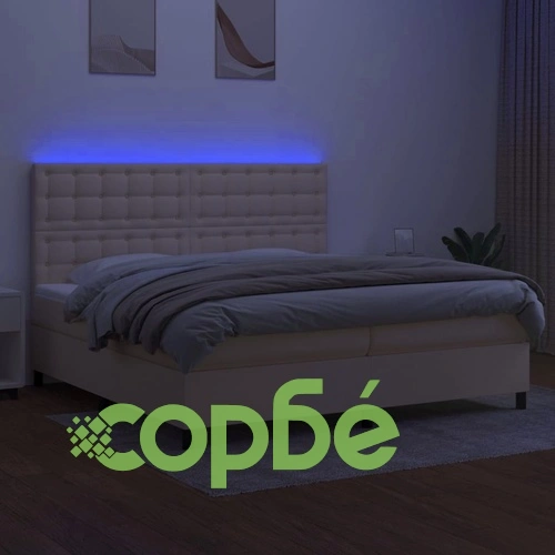 Боксспринг легло с матрак и LED, кремава, 200x200 см, плат ➤ топ цена ➤ sorbe.bg