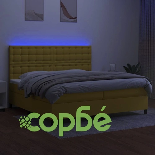 Боксспринг легло с матрак и LED, зелена, 200x200 см, плат ➤ топ цена ➤ sorbe.bg
