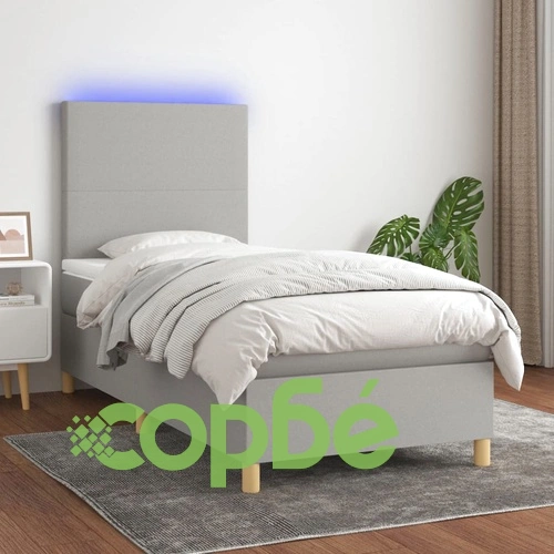 Боксспринг легло с матрак и LED, светлосиво, 90x190 см, плат ➤ топ цена ➤ sorbe.bg