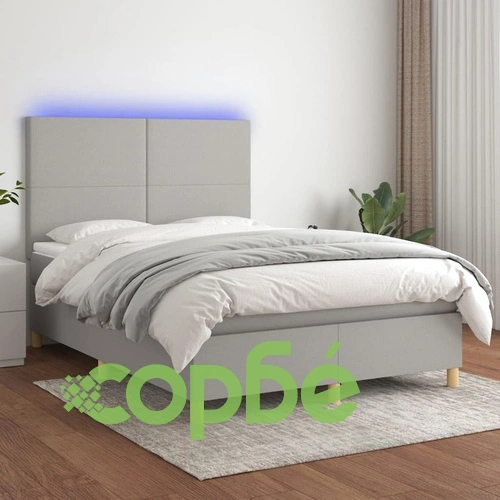Боксспринг легло с матрак и LED, светлосиво, 140x190 см, плат ➤ топ цена ➤ sorbe.bg