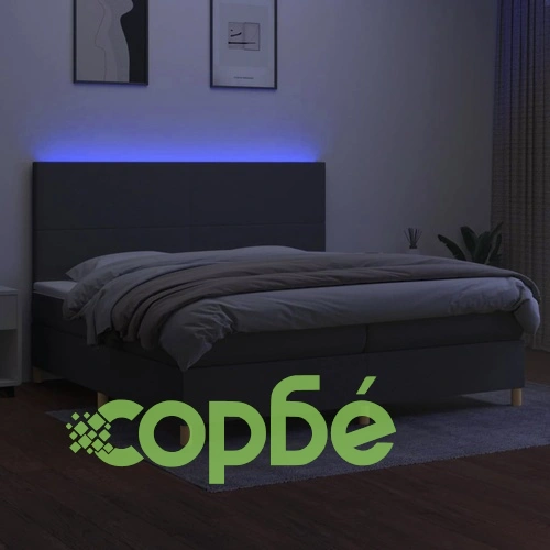 Боксспринг легло с матрак и LED, тъмносиво, 200x200 см, плат ➤ топ цена ➤ sorbe.bg