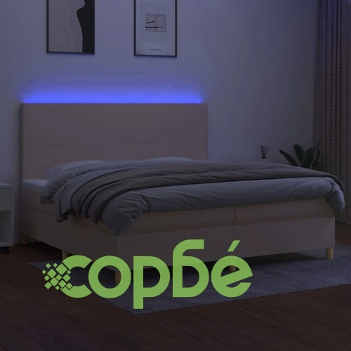 Боксспринг легло с матрак и LED, кремава, 200x200 см, плат ➤ топ цена ➤ sorbe.bg