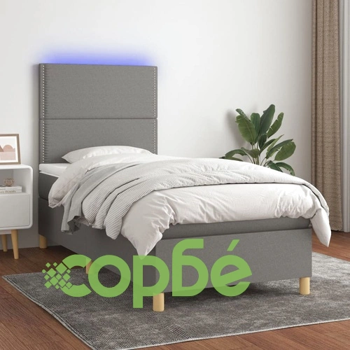 Боксспринг легло с матрак и LED, тъмносива, 90x200 см, плат ➤ топ цена ➤ sorbe.bg