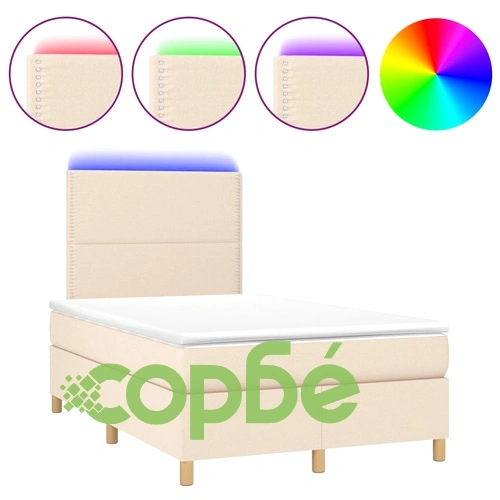 Боксспринг легло с матрак и LED, кремаво, 120x200 см, плат ➤ топ цена ➤ sorbe.bg
