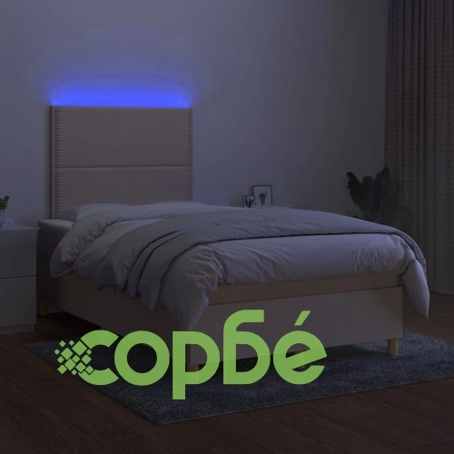Боксспринг легло с матрак и LED, кремаво, 120x200 см, плат ➤ топ цена ➤ sorbe.bg