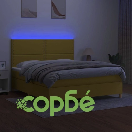 Боксспринг легло с матрак и LED, зелено, 160x200 см, плат ➤ топ цена ➤ sorbe.bg