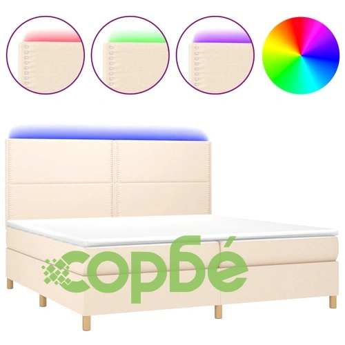 Боксспринг легло с матрак и LED, кремава, 200x200 см, плат ➤ топ цена ➤ sorbe.bg