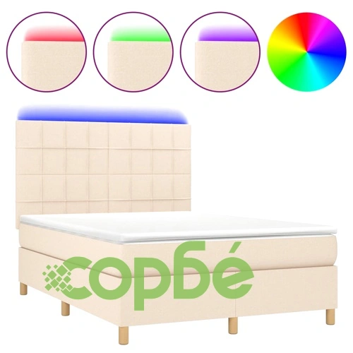 Боксспринг легло с матрак и LED, кремаво, 140x200 см, плат ➤ топ цена ➤ sorbe.bg