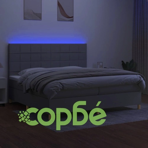 Боксспринг легло с матрак и LED, светлосиво, 200x200 см, плат ➤ топ цена ➤ sorbe.bg