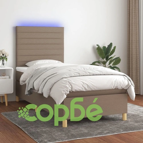 Боксспринг легло с матрак и LED, таупе, 80x200 см, плат ➤ топ цена ➤ sorbe.bg