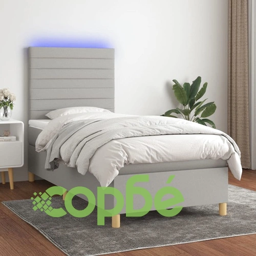Боксспринг легло с матрак и LED, светлосиво, 90x190 см, плат ➤ топ цена ➤ sorbe.bg