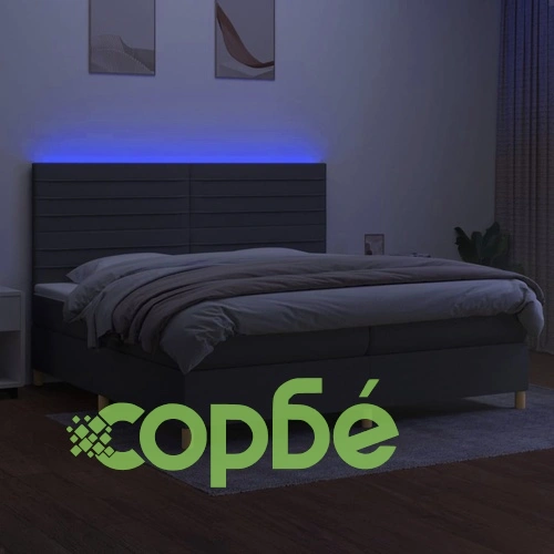Боксспринг легло с матрак и LED, тъмносиво, 200x200 см, плат ➤ топ цена ➤ sorbe.bg