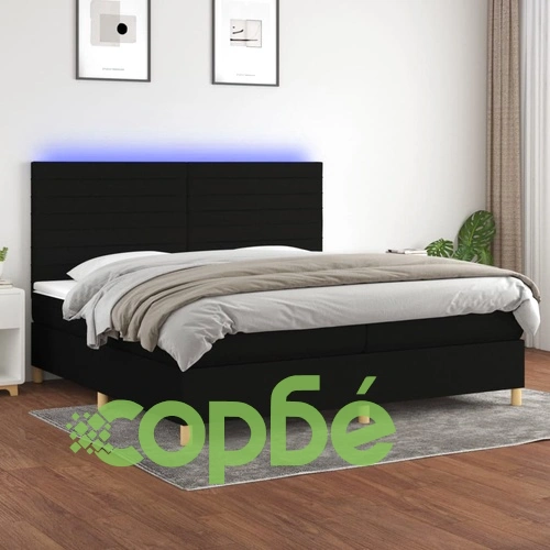 Боксспринг легло с матрак и LED, черна, 200x200 см, плат ➤ топ цена ➤ sorbe.bg