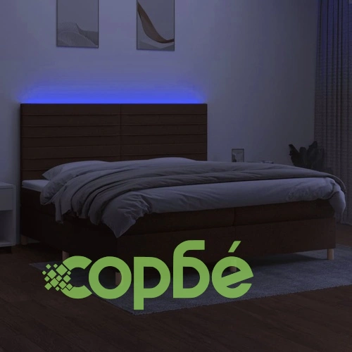 Боксспринг легло с матрак и LED, тъмнокафява, 200x200 см, плат ➤ топ цена ➤ sorbe.bg
