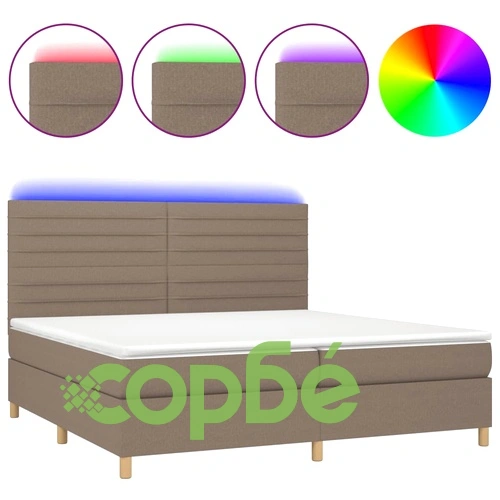 Боксспринг легло с матрак и LED, таупе, 200x200 см, плат ➤ топ цена ➤ sorbe.bg