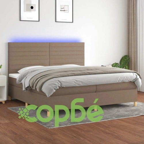 Боксспринг легло с матрак и LED, таупе, 200x200 см, плат ➤ топ цена ➤ sorbe.bg