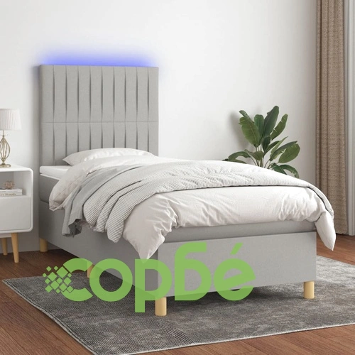 Боксспринг легло с матрак и LED, светлосиво, 90x190 см, плат ➤ топ цена ➤ sorbe.bg