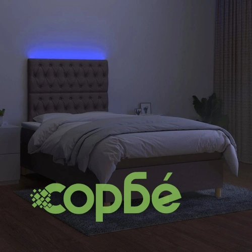 Боксспринг легло с матрак и LED, таупе, 120x200 см, плат ➤ топ цена ➤ sorbe.bg