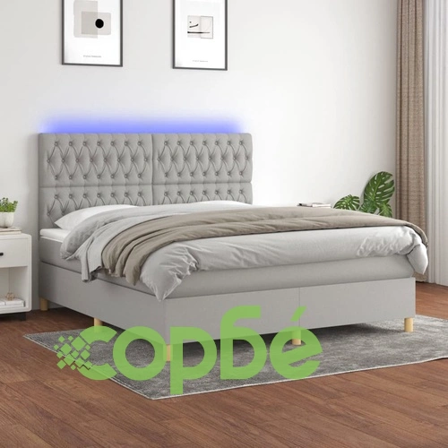 Боксспринг легло с матрак и LED, светлосиво, 160x200 см, плат ➤ топ цена ➤ sorbe.bg