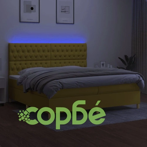 Боксспринг легло с матрак и LED, зелена, 200x200 см, плат ➤ топ цена ➤ sorbe.bg