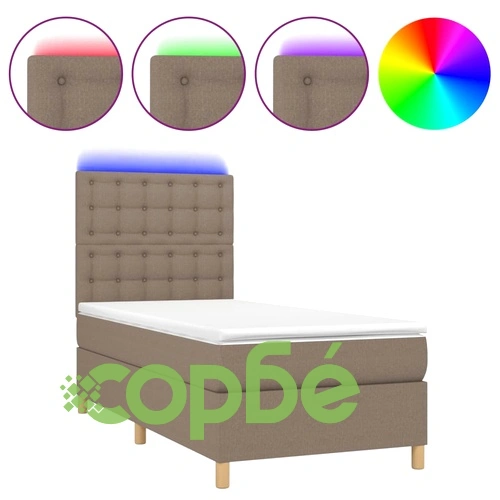 Боксспринг легло с матрак и LED, таупе, 80x200 см, плат ➤ топ цена ➤ sorbe.bg