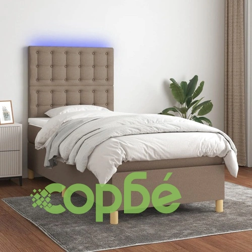 Боксспринг легло с матрак и LED, таупе, 90x200 см, плат ➤ топ цена ➤ sorbe.bg