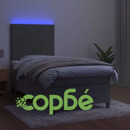 Боксспринг легло с матрак и LED, светлосиво, 90x190 см, кадифе ➤ топ цена ➤ sorbe.bg