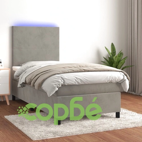 Боксспринг легло с матрак и LED, светлосиво, 90x190 см, кадифе ➤ топ цена ➤ sorbe.bg