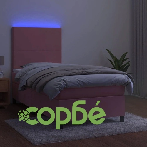 Боксспринг легло с матрак и LED, розово, 90x200 см, кадифе ➤ топ цена ➤ sorbe.bg