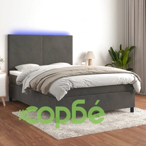 Боксспринг легло с матрак и LED, тъмносиво, 140x190 см, кадифе ➤ топ цена ➤ sorbe.bg