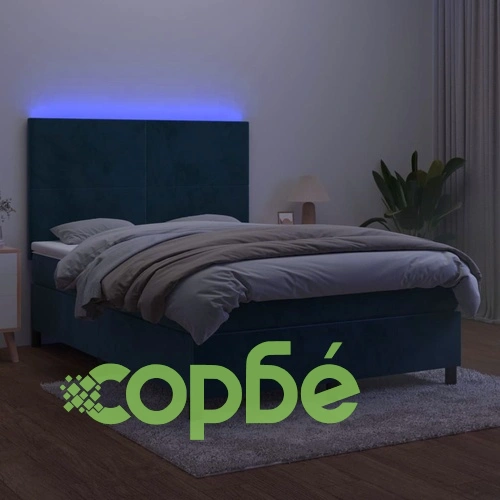 Боксспринг легло с матрак и LED, тъмносиньо, 140x190 см, кадифе ➤ топ цена ➤ sorbe.bg